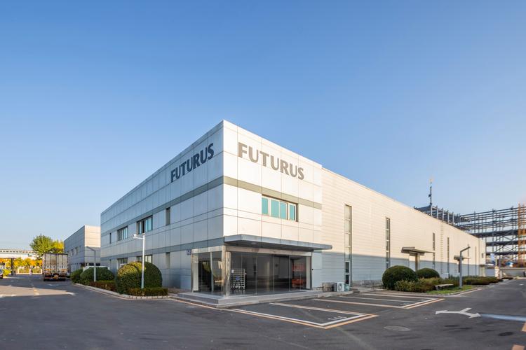 共筑未来|futurus(北京)智能生产基地产品下线