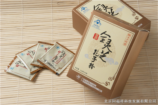 破壁灵芝孢子粉价格,破壁灵芝孢子粉厂家-北京同福祥科技发展