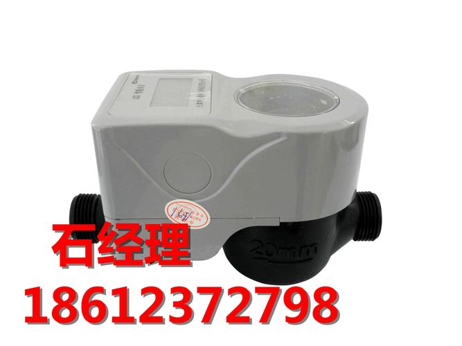 北京逸海卓诚科技发展