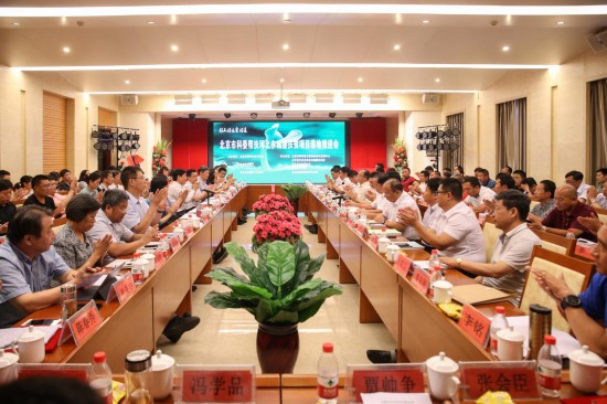 北京市科委党组书记、主任许强赴河北赤城县调研对接科技对口帮扶工作
