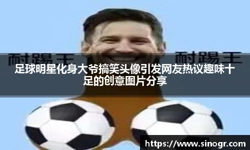 fifa足球世界杯